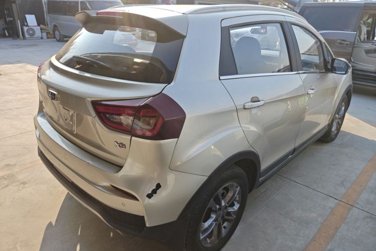 Used Geely Auto Vision X3 2020 1.5L CVT Luxury Model Rear Right 45 Deg