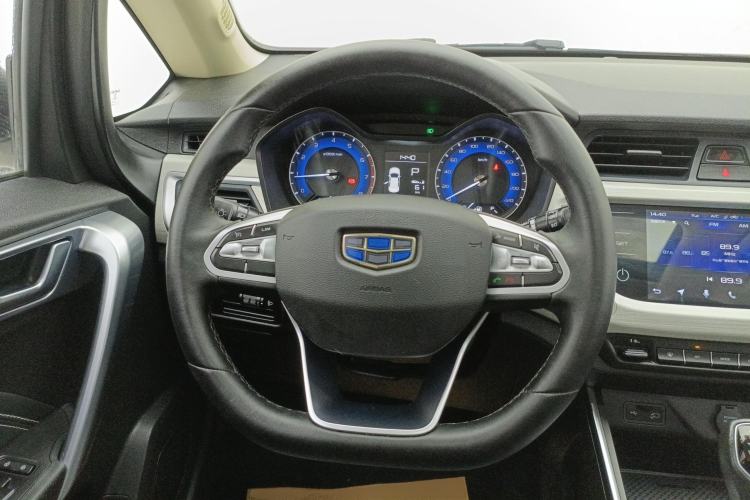 Used Geely Auto Vision X3 2020 1.5L CVT Luxury Model Steering Wheel