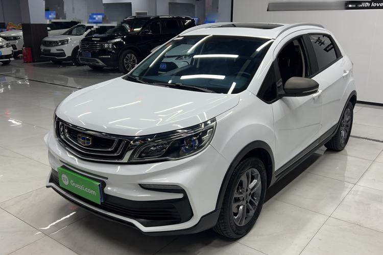 Used Geely Auto Vision X3 2020 1.5L CVT Luxury Model Guazi used car, China used car export, Used car for sale, Used  cars, Cheapest cars for sale