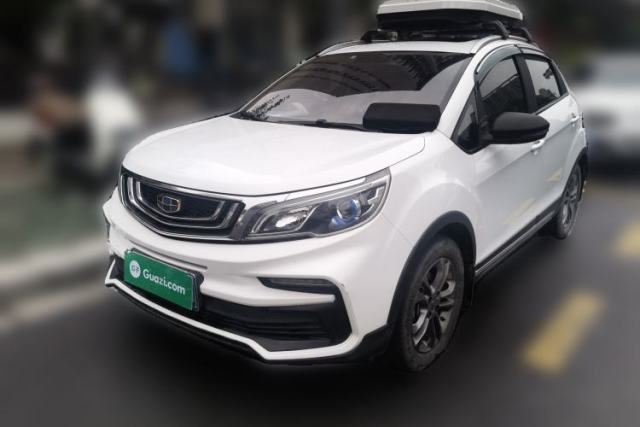 Used Geely Auto Vision X3 2020 1.5L CVT Luxury Model