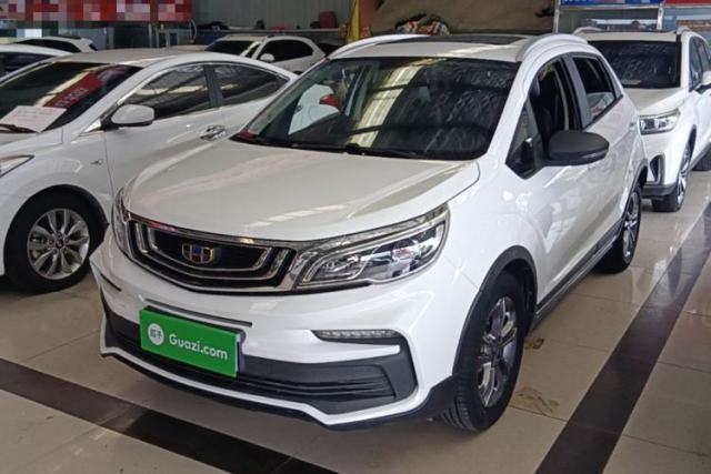 Used Geely Auto Vision X3 2020 1.5L CVT Luxury Model