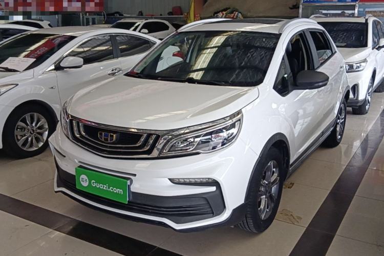 Used Geely Auto Vision X3 2020 1.5L CVT Luxury Model Guazi used car, China used car export, Used car for sale, Used  cars, Cheapest cars for sale
