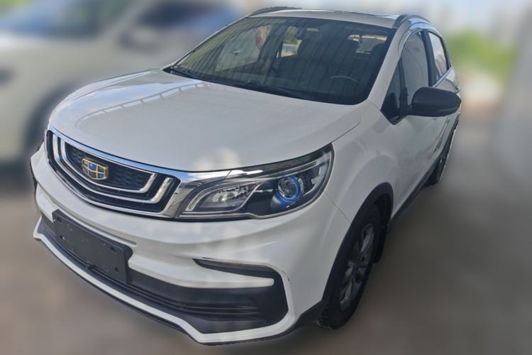 Used Geely Auto Vision X3 2020 1.5L CVT Luxury Model Guazi used car, China used car export, Used car for sale, Used  cars, Cheapest cars for sale