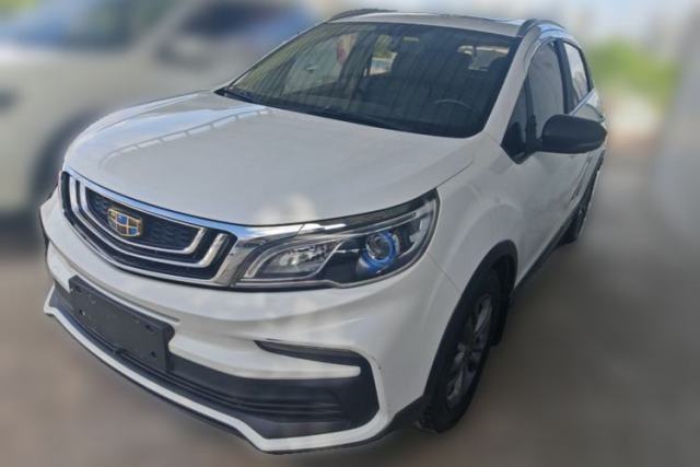 Used Geely Auto Vision X3 2020 1.5L CVT Luxury Model
