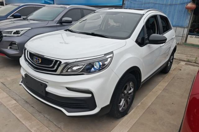 Used Geely Auto Vision X3 2020 1.5L CVT Luxury Model