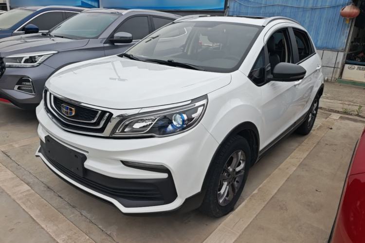 Used Geely Auto Vision X3 2020 1.5L CVT Luxury Model Guazi used car, China used car export, Used car for sale, Used  cars, Cheapest cars for sale