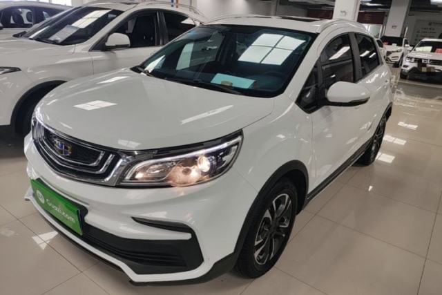 Used Geely Auto Vision X3 2020 1.5L CVT Luxury Model