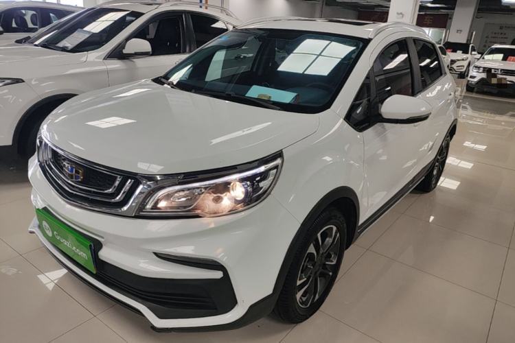 Used Geely Auto Vision X3 2020 1.5L CVT Luxury Model Guazi used car, China used car export, Used car for sale, Used  cars, Cheapest cars for sale