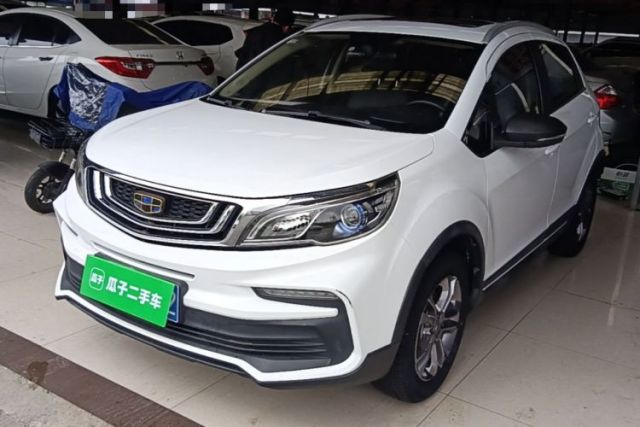 Used Geely Auto Vision X3 2020 1.5L CVT Luxury Model