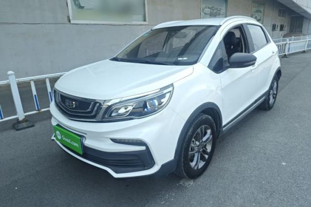 Used Geely Auto Vision X3 2020 1.5L Manual Elite Edition