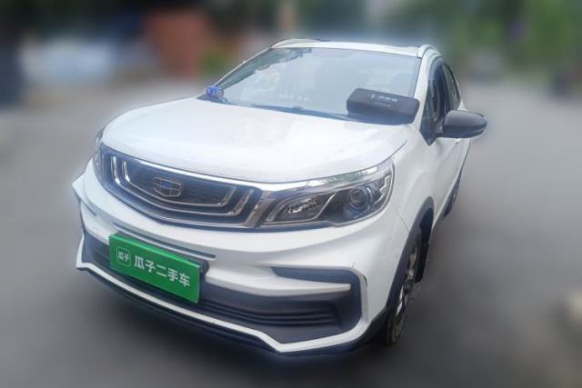 Used Geely Auto Vision X3 2020 1.5L CVT Luxury Model