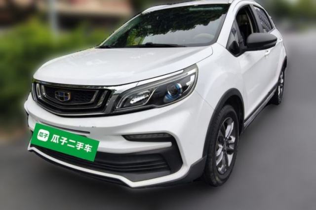 Used Geely Auto Vision X3 2020 1.5L CVT Elite Edition