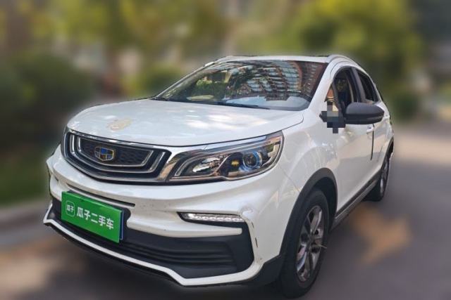 Used Geely Auto Vision X3 2020 1.5L CVT Luxury Model