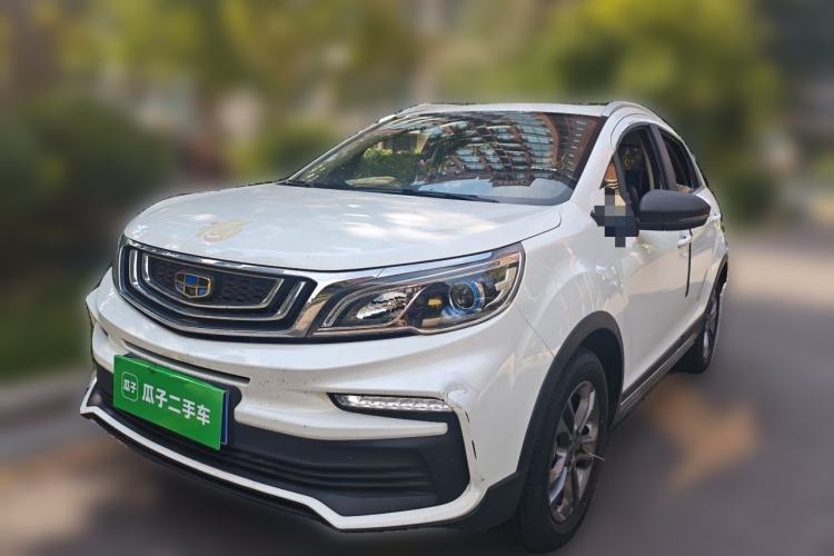 Used Geely Auto Vision X3 2020 1.5L CVT Luxury Model Guazi used car, China used car export, Used car for sale, Used  cars, Cheapest cars for sale