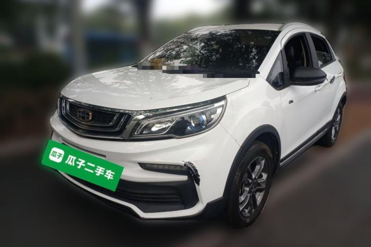 Used Geely Auto Vision X3 2020 1.5L Manual Elite Edition Guazi used car, China used car export, Used car for sale, Used cars, Cheapest cars for sale