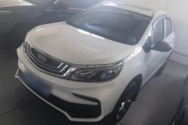 Used Geely Auto Vision X3 2020 1.5L CVT Luxury Model