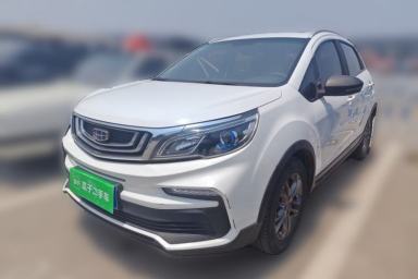 Used Geely Auto Vision X3 2020 1.5L CVT Luxury Model
