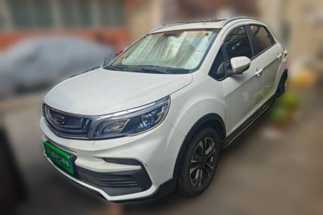 Used Geely Auto Vision X3 2020 1.5L CVT Luxury Model