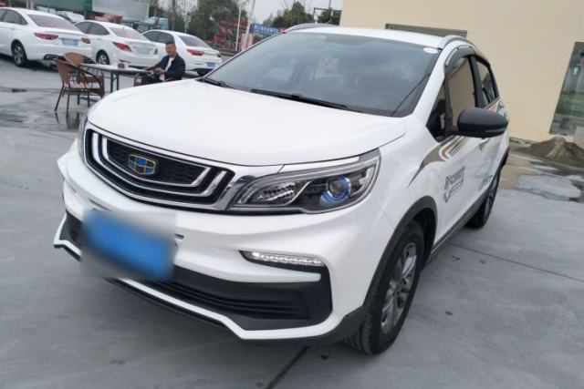 Used Geely Auto Vision X3 2020 1.5L Manual Elite Edition