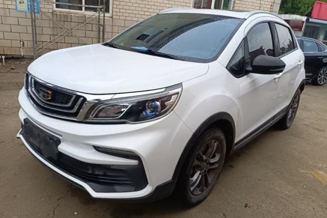 Used Geely Auto Vision X3 2020 1.5L CVT Luxury Model