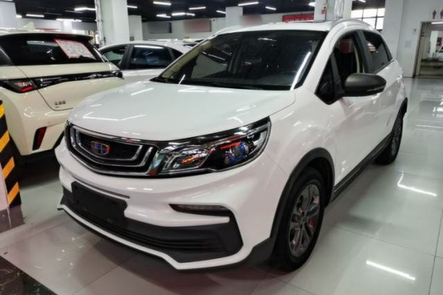 Used Geely Auto Vision X3 2020 1.5L CVT Luxury Model