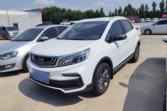 Used Geely Auto Vision X3 2020 1.5L Manual Elite Edition