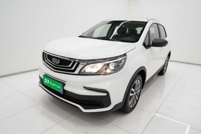 Used Geely Auto Vision X3 2020 1.5L CVT Luxury Model