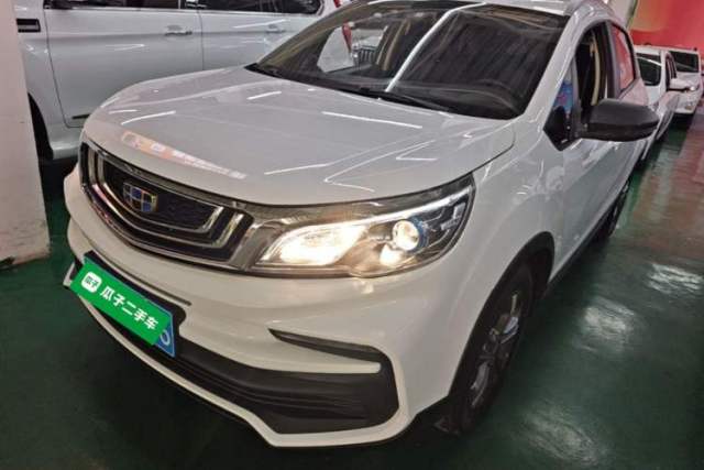 Used Geely Auto Vision X3 2020 1.5L CVT Luxury Model