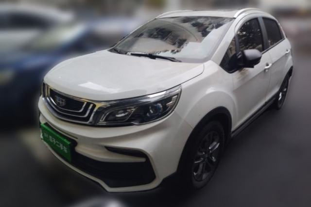 Used Geely Auto Vision X3 2020 1.5L CVT Luxury Model