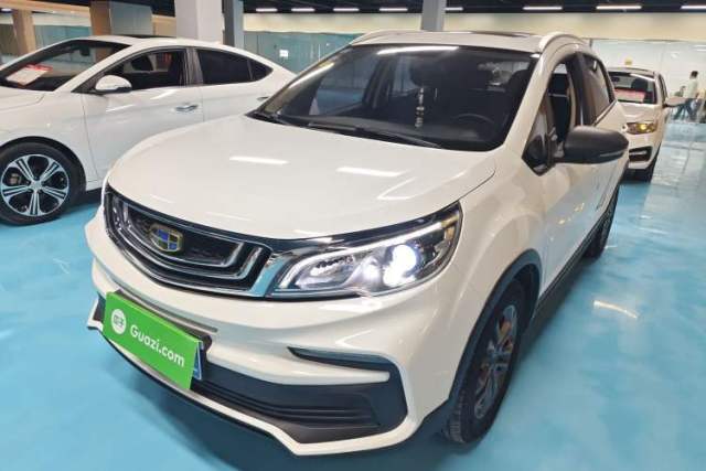 Used Geely Auto Vision X3 2020 1.5L CVT Luxury Model
