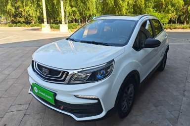 Used Geely Auto Vision X3 2020 1.5L CVT Luxury Model