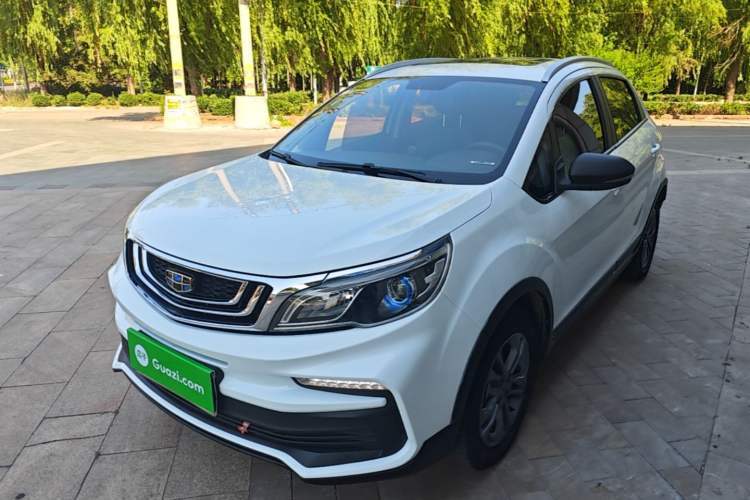 Used Geely Auto Vision X3 2020 1.5L CVT Luxury Model Guazi used car, China used car export, Used car for sale, Used  cars, Cheapest cars for sale