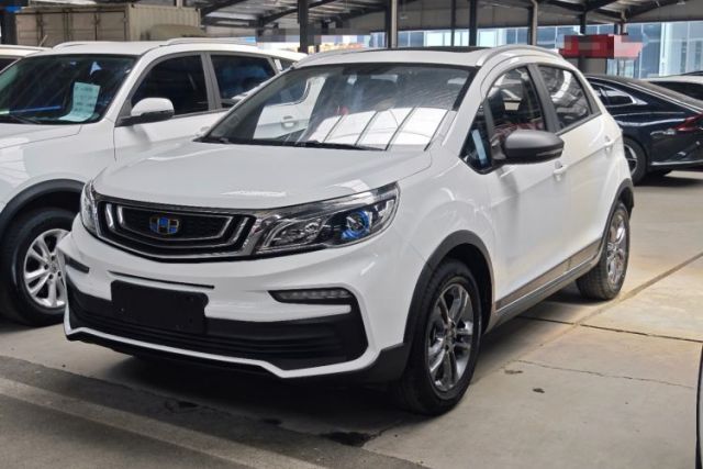 Used Geely Auto Vision X3 2020 1.5L CVT Luxury Model