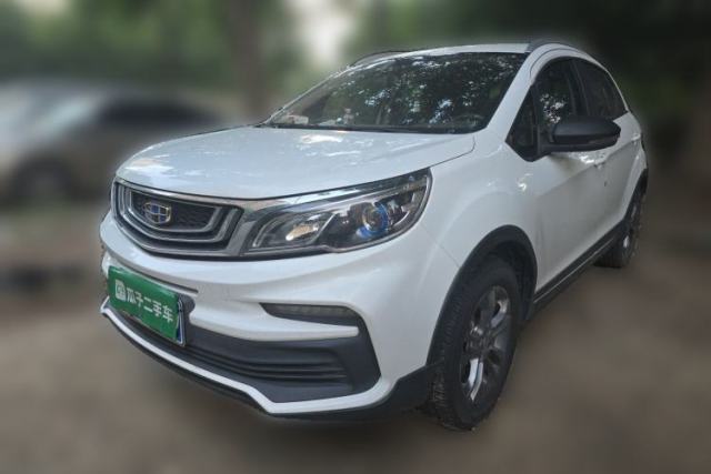 Geely Auto Vision X3 2020 1.5L Manual Elite Edition usado