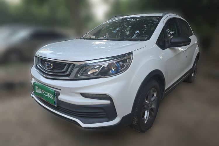 Ojetý Geely Auto Vision X3 2020 1.5L Manual Elite Edition Guazi used car, China used car export, Used car for sale, Used  cars, Cheapest cars for sale