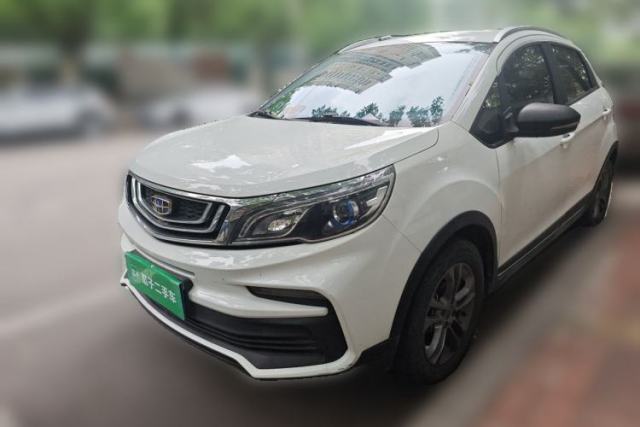 Used Geely Auto Vision X3 2020 1.5L CVT Elite Edition