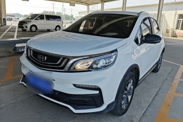 Used Geely Auto Vision X3 2020 1.5L Manual Elite Edition