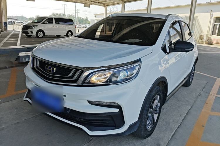 Ojetý Geely Auto Vision X3 2020 1.5L Manual Elite Edition Guazi used car, China used car export, Used car for sale, Used  cars, Cheapest cars for sale