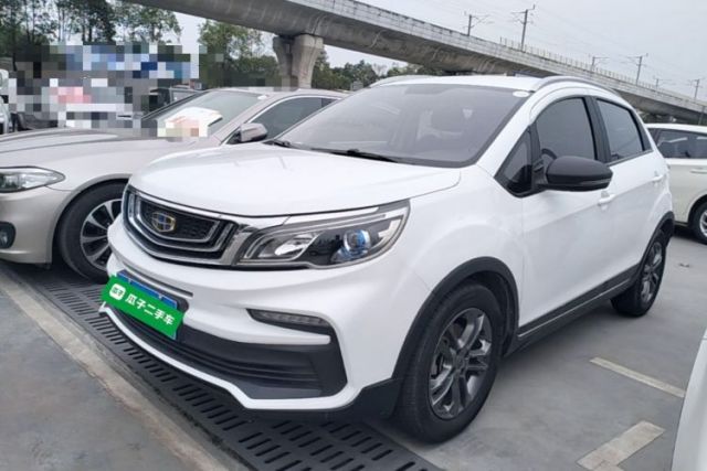 Used Geely Auto Vision X3 2020 1.5L CVT Elite Edition