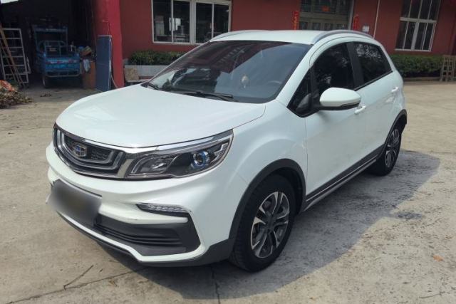 Used Geely Auto Vision X3 2020 1.5L CVT Elite Edition