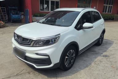 Used Geely Auto Vision X3 2020 1.5L CVT Elite Edition