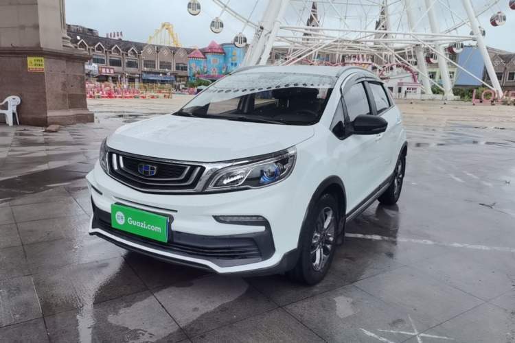 Gebrauchter Geely Auto Vision X3 2020 1.5L CVT Elite Edition Guazi used car, China used car export, Used car for sale, Used  cars, Cheapest cars for sale