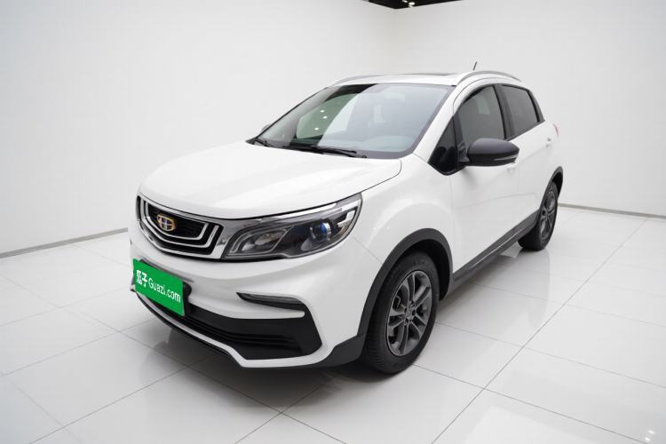 Used Geely Auto Vision X3 2020 1.5L CVT Luxury Model Guazi used car, China used car export, Used car for sale, Used  cars, Cheapest cars for sale