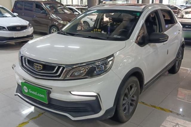 Used Geely Auto Vision X3 2020 1.5L CVT Luxury Model