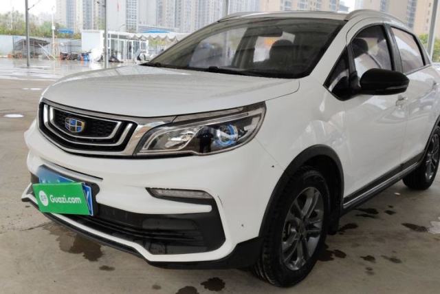 Used Geely Auto Vision X3 2020 1.5L CVT Luxury Model