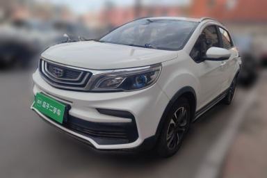 Used Geely Auto Vision X3 2020 1.5L CVT Luxury Model