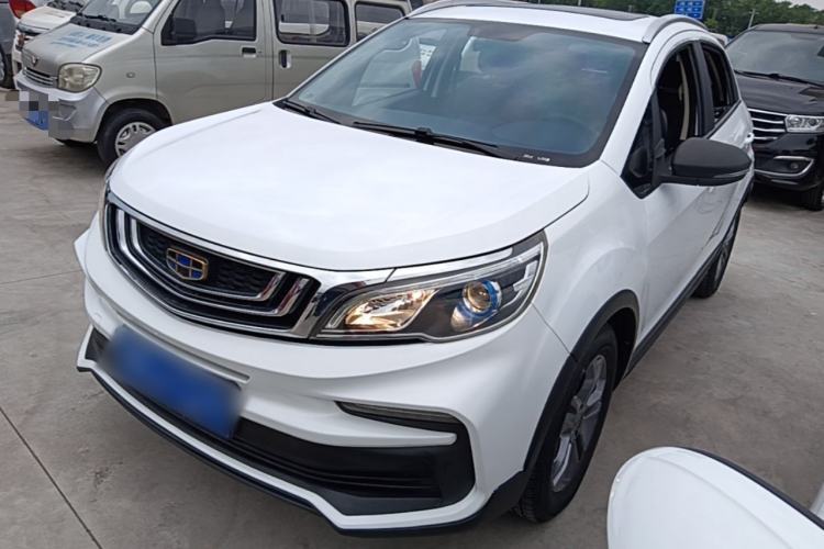 Used Geely Auto Vision X3 2020 1.5L CVT Luxury Model Guazi used car, China used car export, Used car for sale, Used cars, Cheapest cars for sale