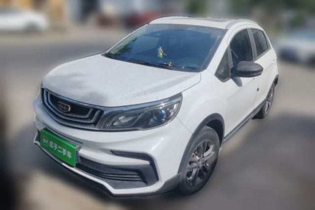 Used Geely Auto Vision X3 2020 1.5L Manual Luxury Edition