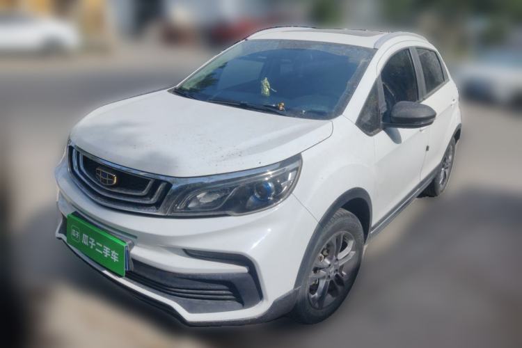 Used Geely Auto Vision X3 2020 1.5L Manual Luxury Edition Guazi used car, China used car export, Used car for sale, Used cars, Cheapest cars for sale