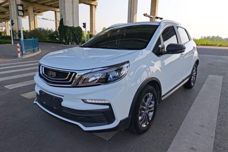 Used Geely Auto Vision X3 2020 1.5L CVT Luxury Model Guazi used car, China used car export, Used car for sale, Used  cars, Cheapest cars for sale